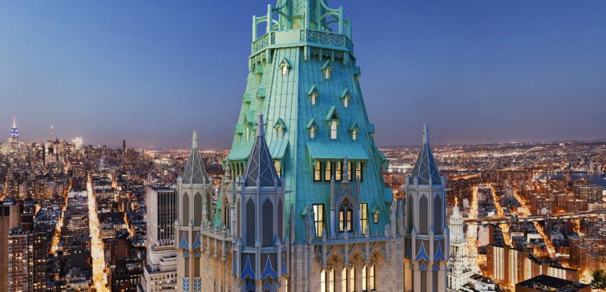 5 Of The Most Eccentric Buildings in New York 01
