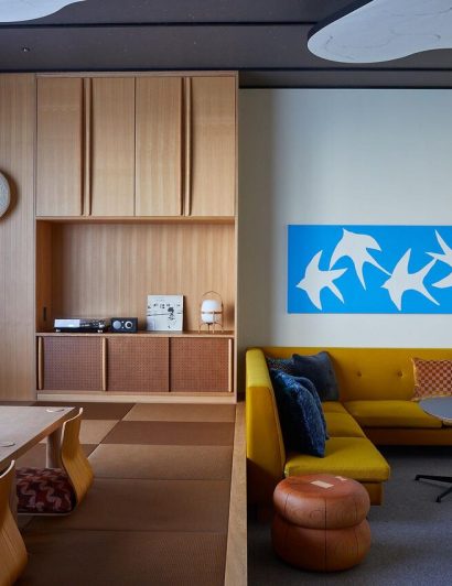 Ace Hotel, Kyoto's New Fusion Hotel