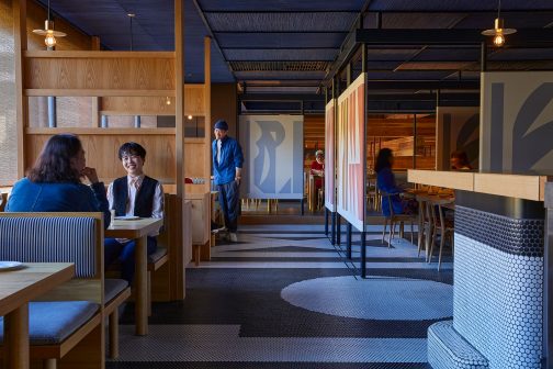 Ace Hotel, Kyoto's New Fusion Hotel