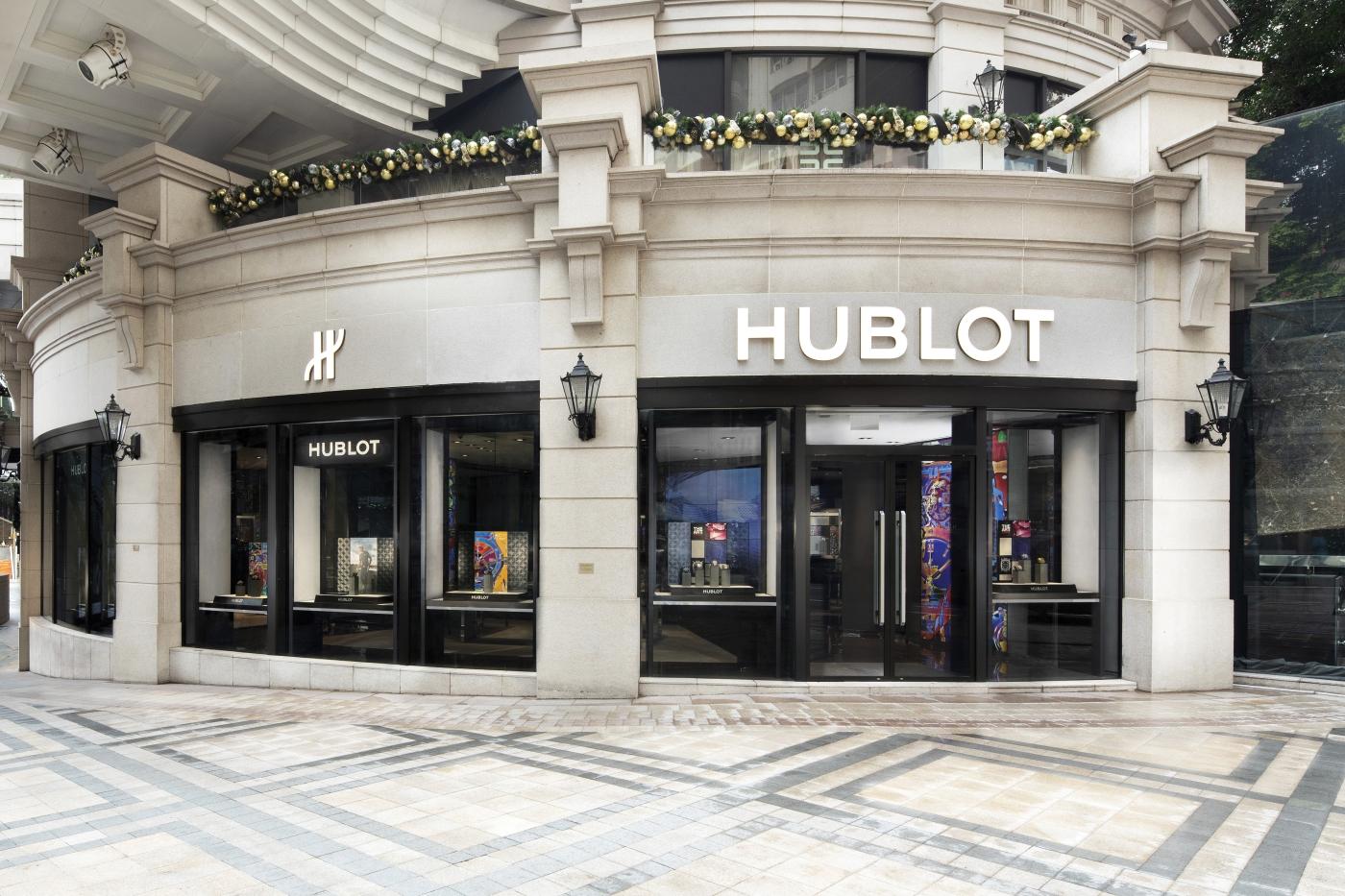 Hublot: A Look Inside The Swiss Luxury Watch Brand's Boutiques